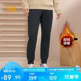 361°运动裤男士春季加绒保暖休闲卫裤束脚跑步长裤子男652344704D-3