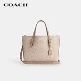 蔻驰（COACH）【品牌直供】女士MOLLIE25中号单肩手提托特包CV965拿铁色礼物