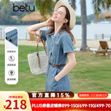 百图betu女装夏季新款连衣裙配腰带棉感潮流牛仔裙子女2503D03 牛仔色 L