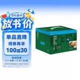 书虫升级版三级全套 初三高一 牛津英汉双语读物（套装共19册 附扫码音频、习题答案、读后测评）野性的呼唤 秘密花园 爱丽丝镜中世界奇遇记