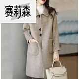 赛莉森轻奢女装毛呢大衣2026秋冬季新款中长款修身气质韩版外套 灰色（常规款） M （90-105斤）
