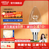 欧普照明（OPPLE）蜡烛泡led灯泡球泡水晶灯泡吊灯灯泡壁灯小螺口蜡烛泡螺旋 尖泡 10只装3W-暖白光【E14】精致白  暖白光