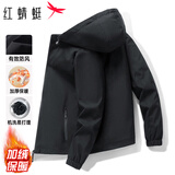红蜻蜓（RED DRAGONFLY）夹克男商务休闲时尚简约百搭宽松舒适连帽上衣外套 黑色B加绒 XL