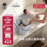 babycare育儿包托特包多功能大容量通勤遛娃时尚减压外出非妈咪包 航海蓝