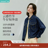 茵曼（INMAN）复古休闲短款牛仔外套2026春季长袖上衣 深牛仔蓝-18518171 L