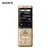索尼（SONY）ICD-UX570F 智能降噪录音笔 商务学习会议专业线性录音棒 便携FM调频广播大容量 礼物送男女友学生 金色 4GB 降噪升级款