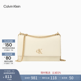 Calvin Klein女包优雅休闲通勤简约字母搭扣ck翻盖荔枝纹链条单肩包斜挎包礼物 RYW-白金 OS