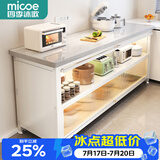 四季沐歌厨房置物架橱柜餐边收纳柜碗柜微波炉烤箱落地置物储物柜用具大全 加厚岩板【白3层100*40*80】