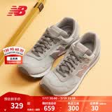 NEW BALANCE NB官方夏季网面透气女鞋简约经典潮流舒适复古百搭休闲鞋515系列 云母灰 WL515CSB 36 （脚长22.5cm)