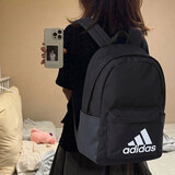 阿迪达斯（adidas）双肩包男女 26新款运动包女士旅行包大容量学生背包初高中书包 HG0349/黑色/大容量 MISC