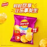 乐事（Lay's）薯片 墨西哥鸡汁番茄味 135克 休闲零食 膨化食品