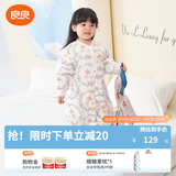 良良（liangliang）婴儿睡袋夏季空调房防踢被宝宝纯棉可拆袖儿童睡袋 小鹿粉·春秋款【适合20-25℃】 S（建议身高60-75cm）