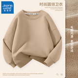 真维斯儿童卫衣春秋款男童秋季纯色上衣女童2025新款秋装长袖打底衫 卡其色 140