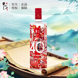牛栏山 百年 浓香型白酒 百年 (40) 系列 45度 375ml*1瓶 单瓶装