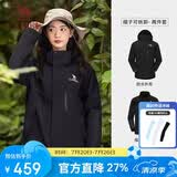 骆驼（CAMEL）女装三合一冲锋衣春秋男女款户外防风防水休闲外套旅行登山服