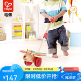 Hape推推乐 儿童学步玩具拖拉单杆木头可拆卸男女小孩 蝴蝶推推乐E0340 1-3Y