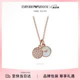 EMPORIO ARMANI阿玛尼女士项链珍珠贝母吊坠生日礼物送女友次日达EGS2158221