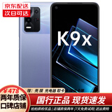OPPO K9s 5G全网通 双卡 二手手机 骁龙778G 电竞游戏拍照手机120Hz电竞屏 95新 K9X-银紫超梦 6GB+128GB