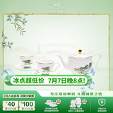 玛戈隆特【结婚礼物】西湖盛宴6头莲蓬骨瓷茶具杯子咖啡杯碟带茶壶