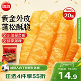 思念无矾放心油条900g20根 儿童早餐半成品食品早点早饭