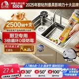 雨虹防水厨卫防霉中性硅酮密封胶 台盆填缝马桶防水透明300ML