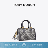 Tory Burch 汤丽柏琦 T MONOGRAM 迷你提花波士顿酒桶包82939 Tory 海军蓝  405