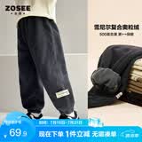 左西男童加绒裤子休闲裤2026新款儿童一体绒灯芯绒长裤潮 灰色 160