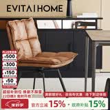 EVITA Home真皮餐椅家用简约复古靠背椅座椅小户型餐厅轻奢可旋转餐桌椅子 【现货】驼棕色PU皮餐椅