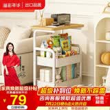溢彩年华小推车置物架落地多层客厅可移动零食架子宿舍带轮收纳架1881-WH