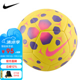 耐克（NIKE）足球 标准5号球 NIKE PITCH 比赛用球 HV6249-710 