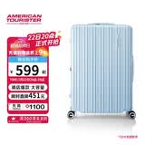 美旅行李箱24英寸拉杆箱可扩容轻盈大容旅行箱薯条箱79B蓝色 26年新色