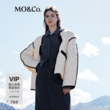 MO&Co.丝绒感撞色边菱格压纹宽松运动泡芙中长款羽绒服外套女 米白色-第2批 S 160