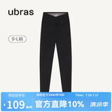 ubras仿牛仔高腰收腹加绒打底裤女保暖时尚高弹可外穿 黑色交叉款 1条 M