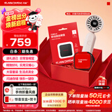 闪迪（SanDisk）ELE 1TB 移动固态硬盘（PSSD）新元素 type-c接口 小巧便携 手机直连笔记本两用外接 礼盒款好彩