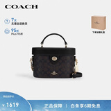 蔻驰（COACH）【品牌直供】女士KAY斜挎单肩斜挎手提盒子包拼色CBQ35礼物