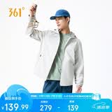 361°外套男春夏季三防防泼水运动休闲连帽冲锋夹克风衣服652534601H-1