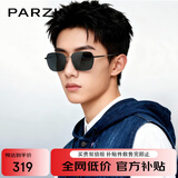 帕森（PARZIN）偏光太阳镜男 26年新品经典方框型男眼镜 驾驶防晒墨镜礼物PZ8610
