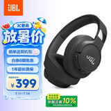 JBL TUNE770NC头戴式蓝牙耳机 主动降噪无线耳机 华为苹果小米通用耳机 礼物推荐黑色