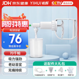 怡辉（YIHUI）吸痰器家用老人不伤喉咙成人儿童医用手动吸痰器+12根F12号吸痰管