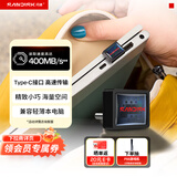 闪迪（SanDisk）128GB Type-C USB3.2 U盘 CZ530 读速高达400MB/s  适用轻薄笔记本电脑 小巧便携 大容量办公优盘