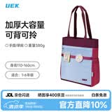 UEK小学生补习袋便携儿童手提袋子可爱补课包斜挎包美术袋蝴蝶兰