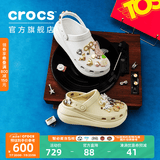 CROCS卡骆驰檀健次同款经典泡芙洞洞鞋轻便舒适男女同款花园鞋|207521 白色-100(含智必星) 37 /38(230mm)