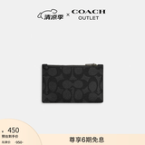 蔻驰（COACH）奥莱男士经典标志拉链卡包老花 QB/炭黑色/黑色