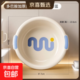 多巴胺洗脸盆家用塑料盆学生宿舍加厚耐用洗衣盆洗屁股洗脚盆水盆 大号【海蓝色】