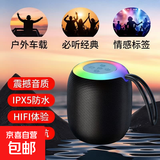 迷你布艺低音炮蓝牙音响插卡便携家用户外车载高音质大音量长续航 便携式309小音箱-【黑色】