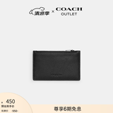 蔻驰（COACH）奥莱男士拉链卡包简约通勤 QB/黑色