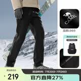 骆驼（CAMEL）户外冲锋软壳裤女防风防水加绒登山裤男丨火山岩发热 A13CAVV107