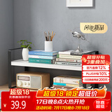 安尔雅桌面书架小置物桌上储物收纳架多层学生办公黑架白板单层