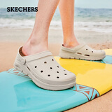 斯凯奇（Skechers）洞洞鞋男士软弹泡泡鞋软底包头凉鞋拖鞋防滑沙滩鞋