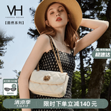 VANESSA HOGAN VH女包茵然软包轻奢斜挎菱格链条包腋下单肩包包生日礼物送女友 白色